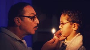 بحب السيما — foto 1