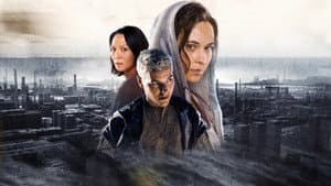 The Deal — foto 1