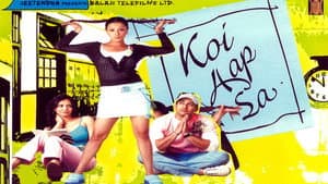 Koi Aap Sa — foto 2