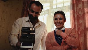İnikas — foto 1