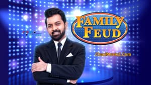 Family Feud Bangladesh — foto 1