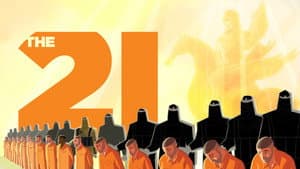 The 21 — foto 3