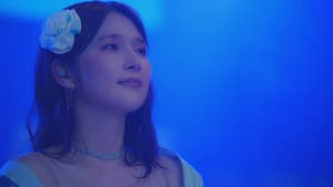 UCHIDA MAAYA LIVE 2025 SUMMER OF LOVE — foto 1