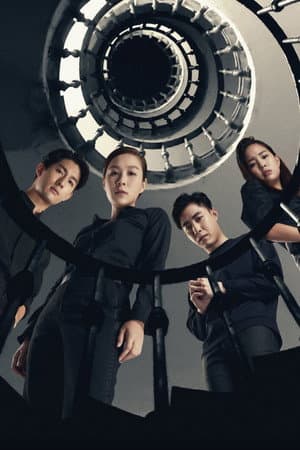 Temporada 1