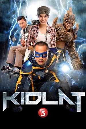 Temporada 1