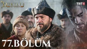 Episodio 16