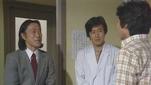 Episodio 1