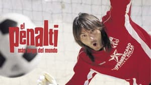 El penalti más largo del mundo — foto 2