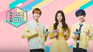 Show! Music Core — foto 3