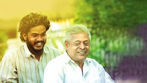 நரை எழுதும் சுயசரிதம் — foto 1