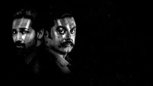 பரம்பொருள் — foto 4