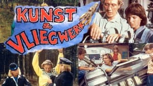 Kunst en Vliegwerk — foto 1