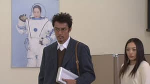 トリック　新作スペシャル — foto 2