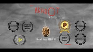 Akhrot — foto 1