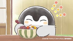 Episodio 12