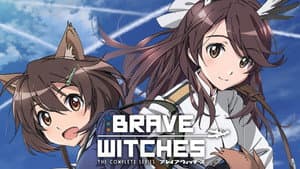 Brave Witches — foto 2