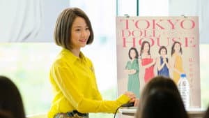 The Many Faces of Ito — foto 3