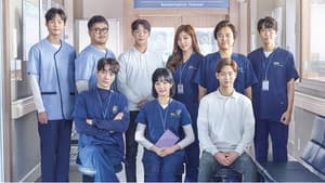 시를 잊은 그대에게 — foto 1