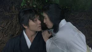 狗神 — foto 1