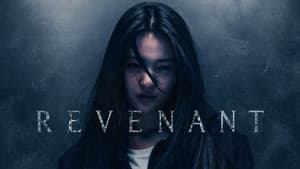 Revenant — foto 9