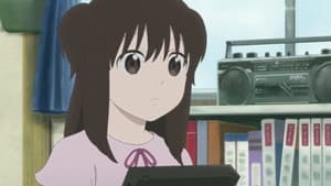 どうにかなる日々 — foto 4