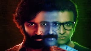 A (ఏ డి ఇన్ఫినిటమ్) — foto 1