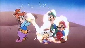 Mario's Magic Carpet — foto 1