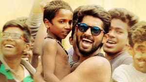 ஜடா — foto 1