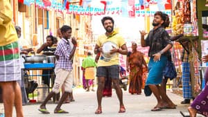 ஜெயில் — foto 5