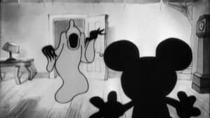 The Haunted House — foto 2