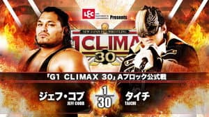 NJPW G1 Climax 30: Day 1 — foto 8