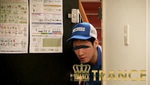 新・宅配男子 part7 — foto 11