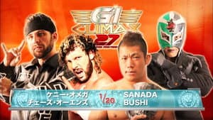 NJPW G1 Climax 27: Day 15 — foto 8