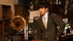 Episodio 1