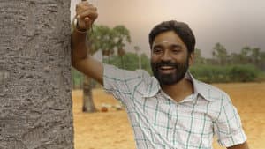 ப பாண்டி — foto 8