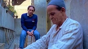 الحريف — foto 5