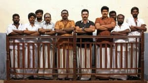 விருமாண்டி — foto 3