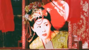 这个家丁路子野 — foto 2