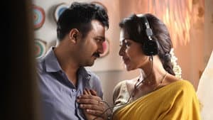 திருட்டுப்பயலே 2 — foto 3