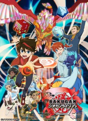 Temporada 4