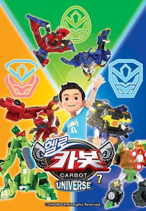 Temporada 7