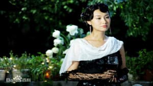 暴雨梨花 — foto 1
