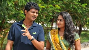 உறியடி — foto 7
