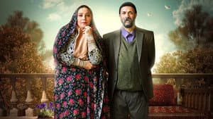 خجالت نکش 2 یا جدایی قنبر از صنم — foto 1
