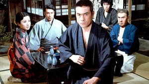 渡世人 命の捨て場 — foto 1