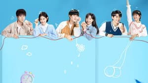 我的少年时代 — foto 1
