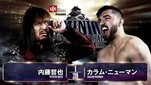 NJPW Dominion 6.9 In Osaka-Jo Hall ~ Best of the Super Junior 31 Final ~ — foto 3