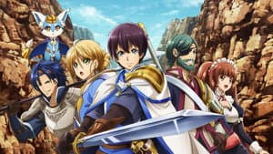 Hortensia Saga — foto 3