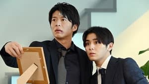 Episodio 1