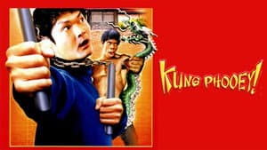Kung Phooey! — foto 3